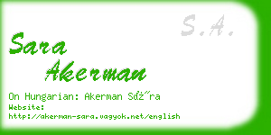 sara akerman business card